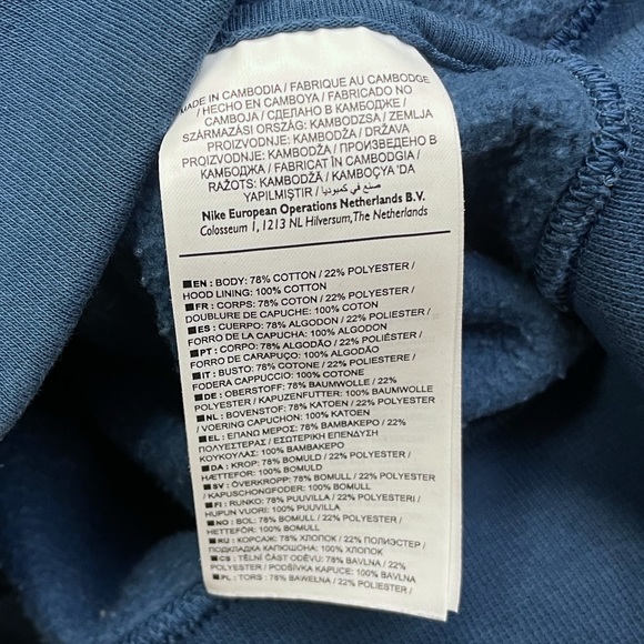 Air Jordan Laney Zip Button Up Hooded Jacket 689020-442 XL Nike Jumpman - Picture 9 of 12